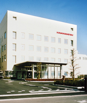 浜松ホトニクス本社工場の外観写真