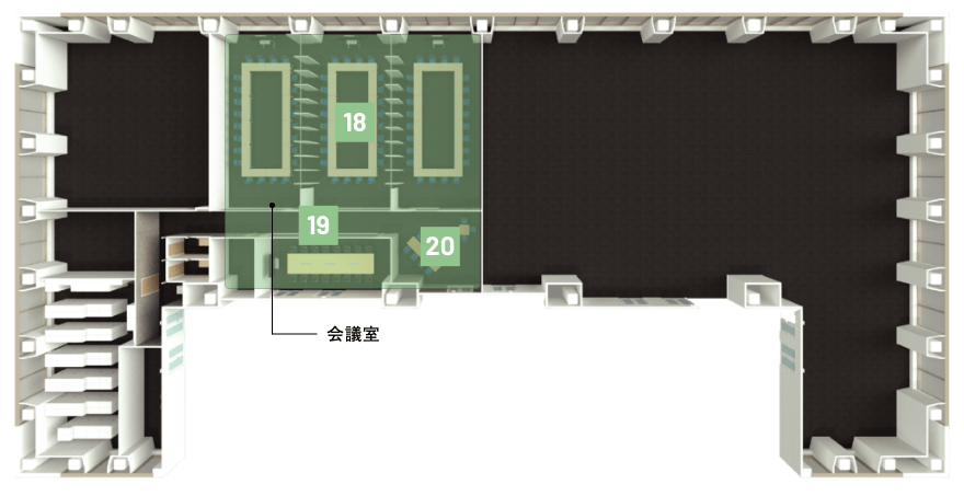 13F 会議室エリア フロアマップ