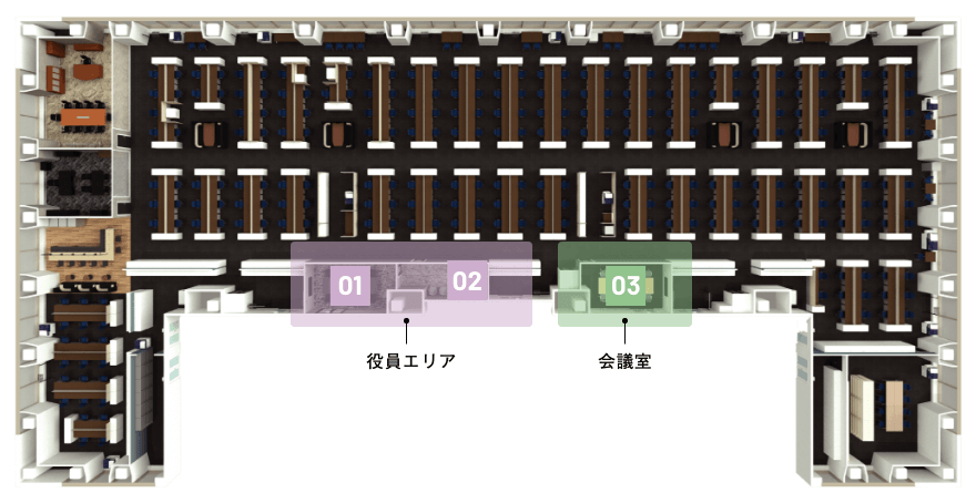 15F 事務室エリア フロアマップ